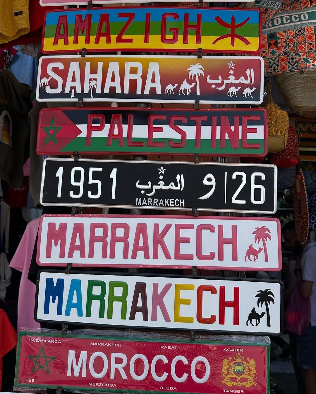 Souqs of Marrakech: A 2026 Tourist Guide to Markets, Culture &
